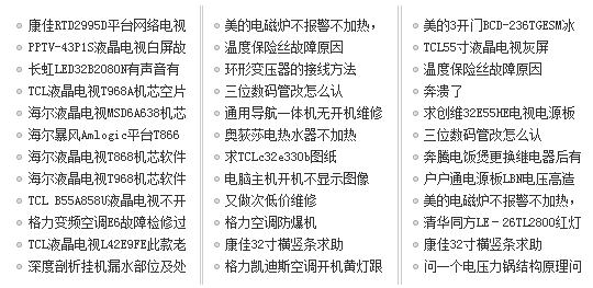 1572225108380960.png 圖片.png