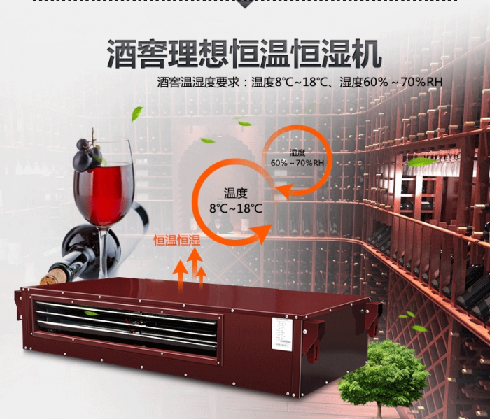 維護保養轉輪除濕機的方法有哪些？