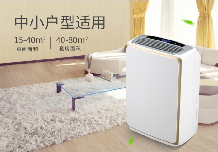 轉(zhuǎn)輪除濕機(jī)的轉(zhuǎn)輪優(yōu)越性表現(xiàn)在哪些地方呢？
