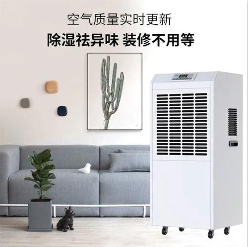 工業防潮從回南天做起
