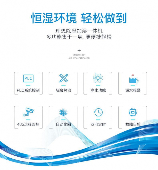 房子的舒適度高不高，這一點很關鍵！