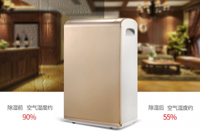 除濕機打假為什么這么難？