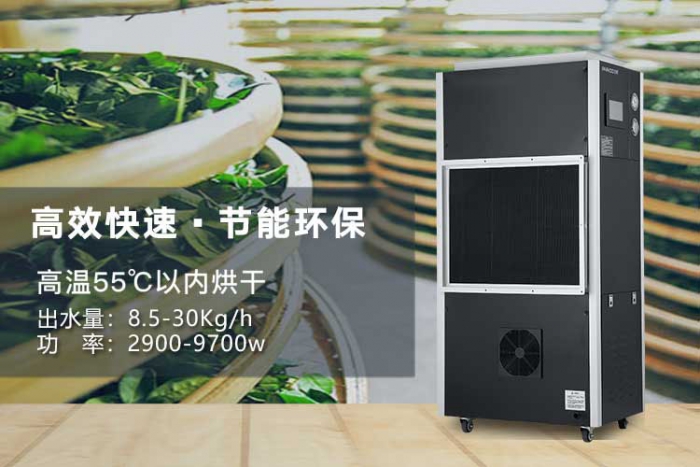 除濕機送風:管道均勻送風的方法探討