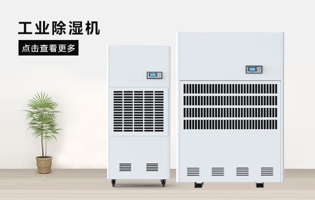 如何選擇真空吸料機生產廠家？