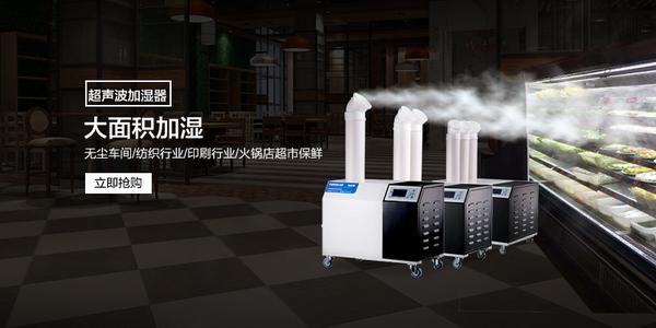 梅雨季節，別讓濕氣趁虛而入！