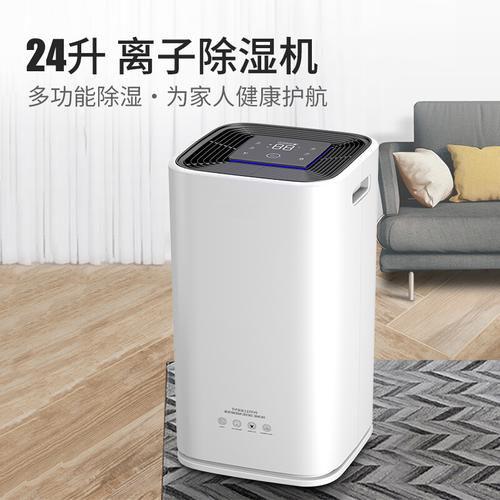 買到質量好的工業除濕機并不難