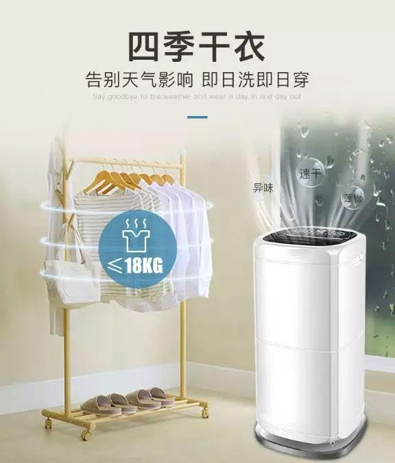 梅雨季節最讓人頭疼的除了內褲不夠穿，還有茶葉的存儲