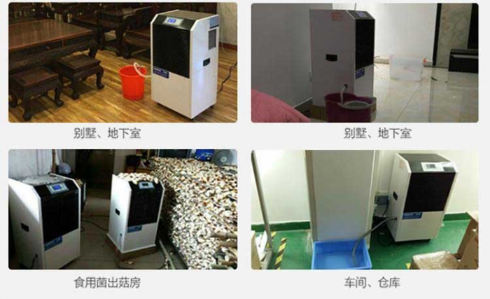 無紡布布面、紙面噴霧加濕器