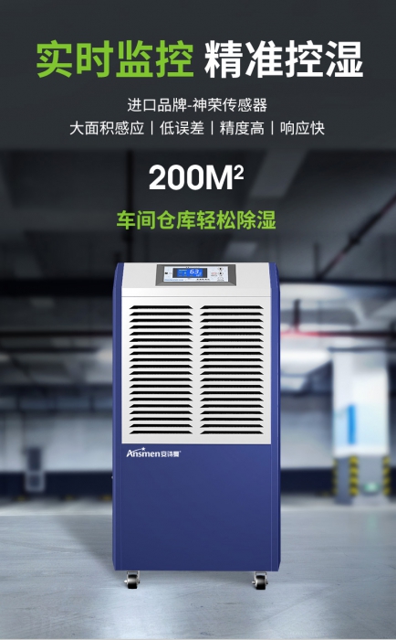 燕窩如何保存？